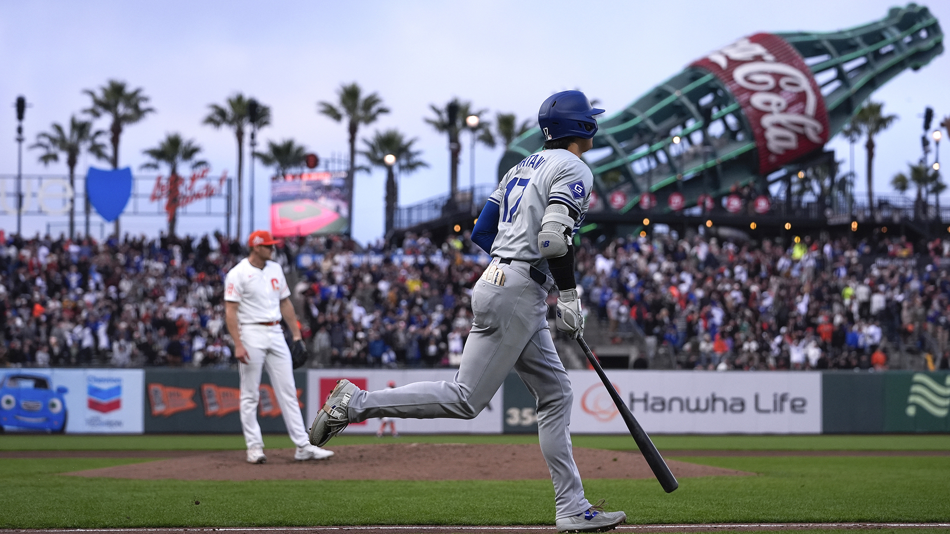 Highlights: Dodgers vs. Giants - Game 2